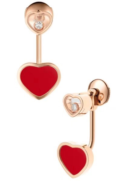 Chopard Earring 1lyr3